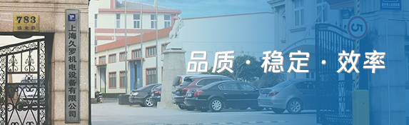 久羅動態(tài) 久羅動態(tài)